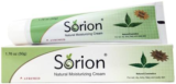 FREE Sorion Natural Moisturizing Cream Sample