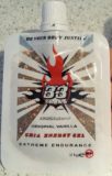 2 FREE 33Shake Chia Energy Gel Sample Packs