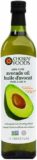 FREE Bottle of Chosen Foods Avocado Oil (FIRST 2,000!)