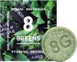FREE 8Greens Effervescent Tablet Sample