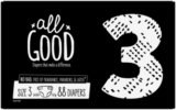 FREE All Good Diapers Sample