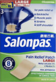 FREE Salonpas Large Pain Relief Patch Sample
