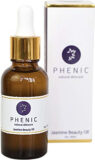 FREE Jasmine Beauty Oil Sample